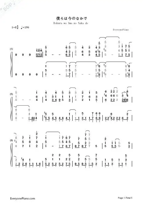 op双手简谱预览1-钢琴谱文件(五线谱,双手简谱,数字谱,midi,pdf)免费