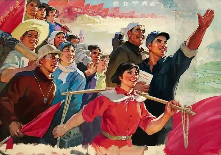 怀旧70年代的宣传画4