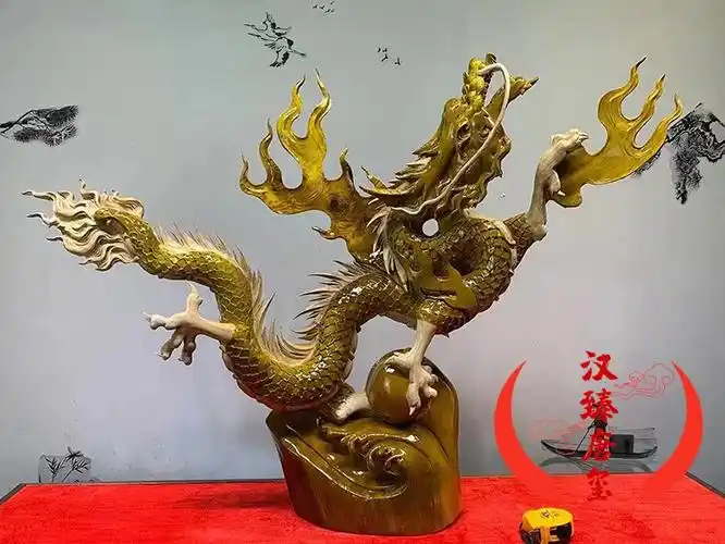 木雕根雕金丝楠木龙摆件家居饰品开业礼品手工根雕工艺品办公室客厅
