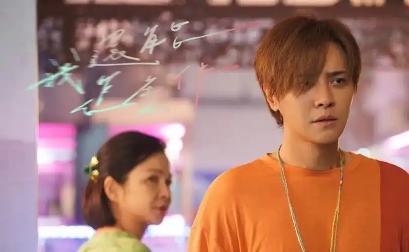 罗志祥 -《我还能怎么伴》official 4k music video