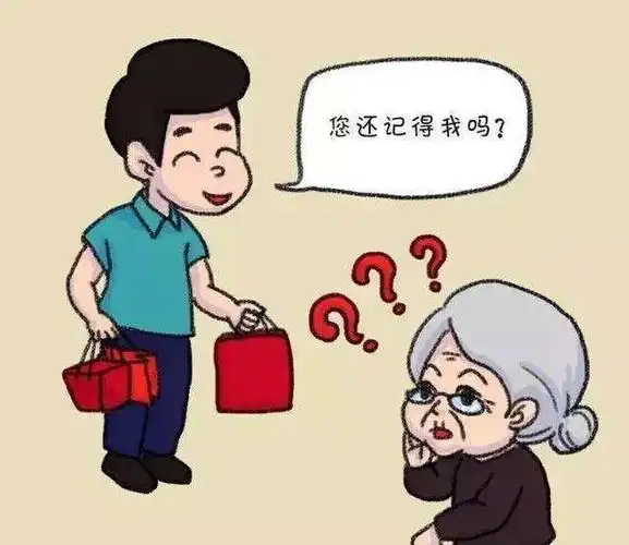 无孔不入街头装孙子套近乎也能骗钱