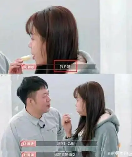 杜海涛与李若曦:对前任的态度里,藏着今天拥有的幸福