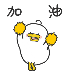 中科院明珠科学园首期重点建设五大项目