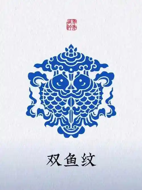龙纹,凤纹,双鱼纹,吉祥纹,莲花纹——中国的传统纹样有多美?