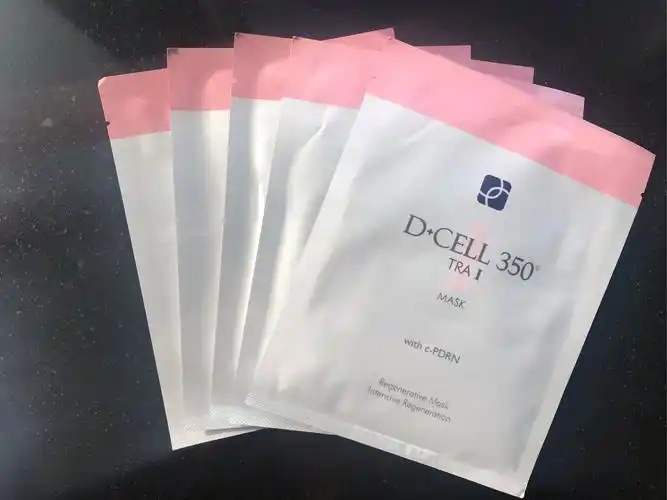 氐殊婴儿肌修复面膜5片盒怎么样好用吗亲自使用分享