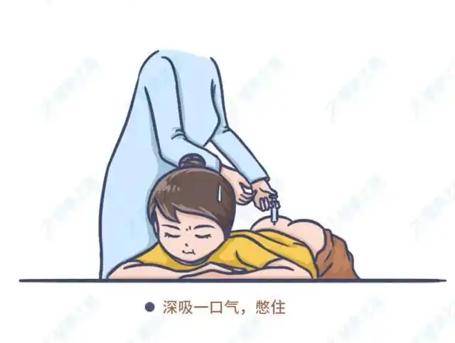 注意打针时做这个小动作不会疼