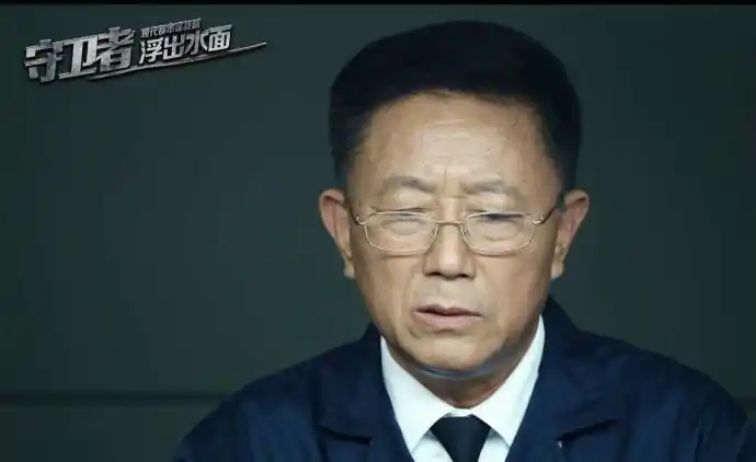 山影制作《大英雄》人物志(八)——段为清(焦体怡饰演)