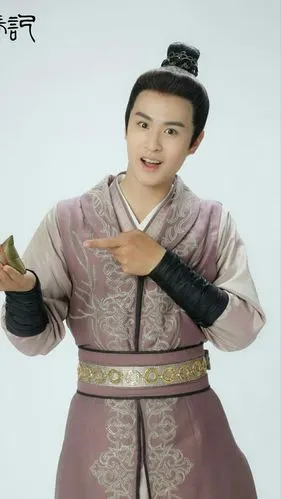 寻秦记 赵盘 牛子藩