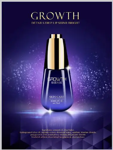 化妆品海报设计素材