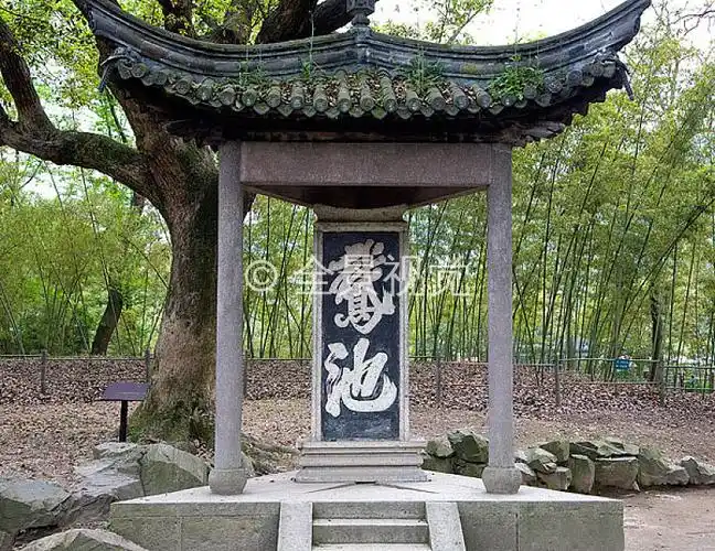 浙江绍兴兰亭图片_浙江绍兴兰亭高清图片_全景视觉