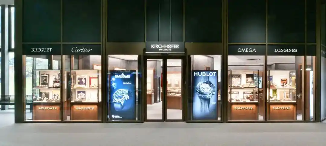 奇士霍夫钟表全新商店亮相
