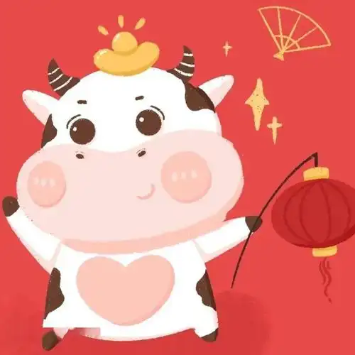 牛年换头像牛年新气象