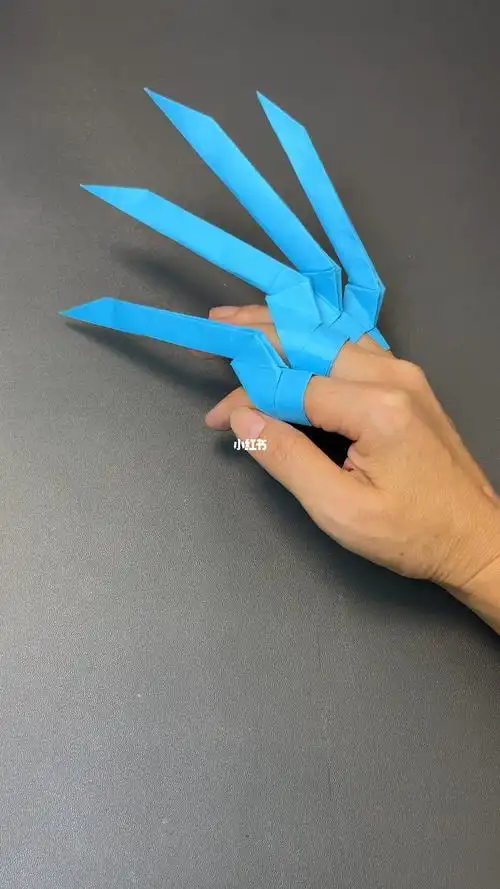 金刚狼爪20版本来啦快学起来吧手工手工玩具折纸