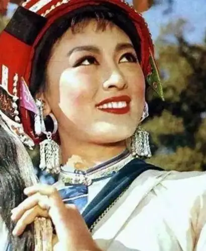 《阿诗玛》剧照  (杨丽坤 饰演)