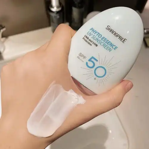 雪梨美妆 shangpree香蒲丽防晒霜spf50pa    60ml清爽保湿隔离