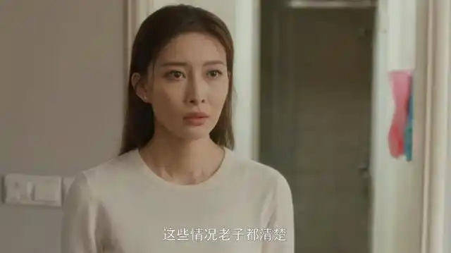 《安家》宁馨诡计得逞,结局却比小楼还惨,珊珊太虚荣错失王子健