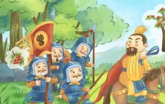 望梅止渴的历史人物是谁这个故事有什么值得学习的地方