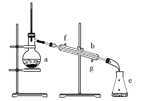 苯甲酸乙酯可由苯甲酸与乙醇在浓硫酸共热下反应制得,反应装置如图