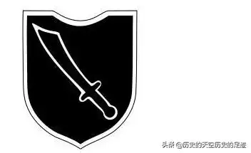 德国党卫军第七欧根亲王山地师二战中被意大利人坑惨的部队