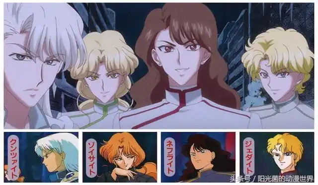 童年经典《美少女战士》新版画风太美 四大天王帅炸