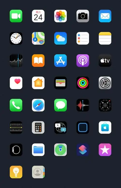 ios14.2系统图标临摹