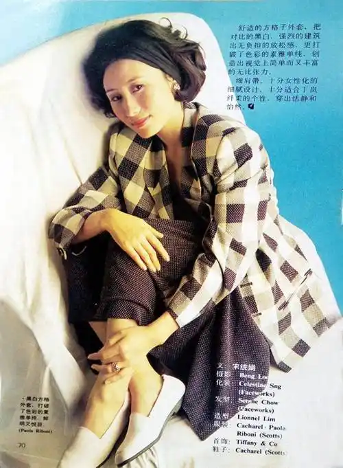 著名女星丁岚:两婚两离,真实采访还原她的情感和现状_少林寺_河南省