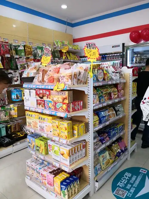 便利店难盈利,更多的是与自己竞争.