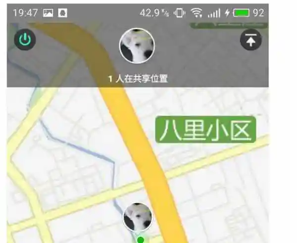 如何用手机定位寻找出对方所在的具体位置?