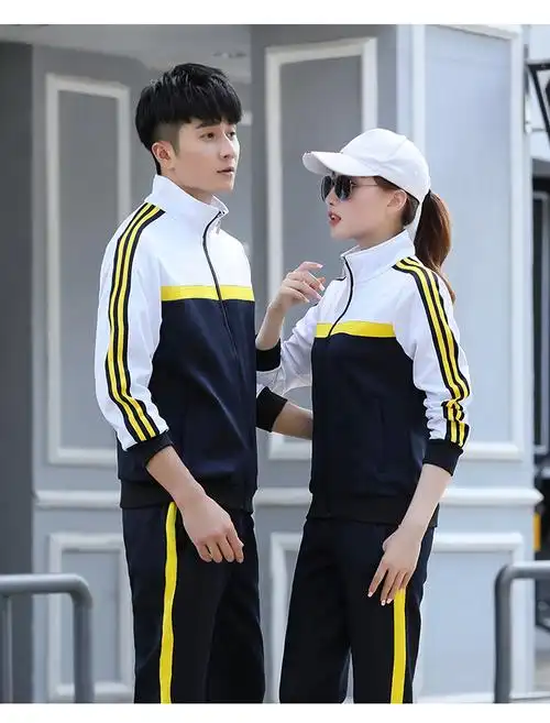 初中生校服套装中学生韩版春秋运动服外套高中学生班服男女长袖情侣黄