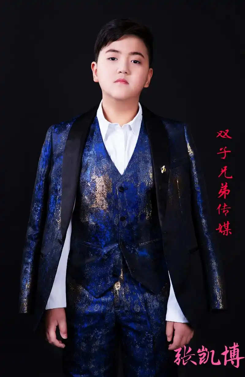 张凯博加盟公益喜剧电影《用心的路》