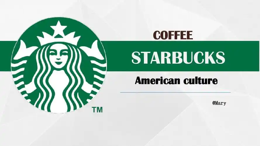 星巴克的英文ppt