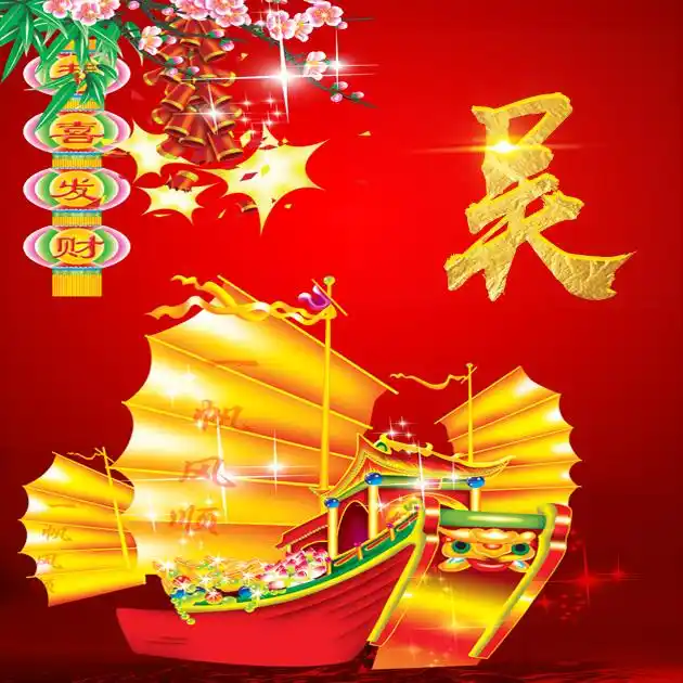 编号288,20个微信头像-微信头像,百家姓氏微信头像,名字壁纸