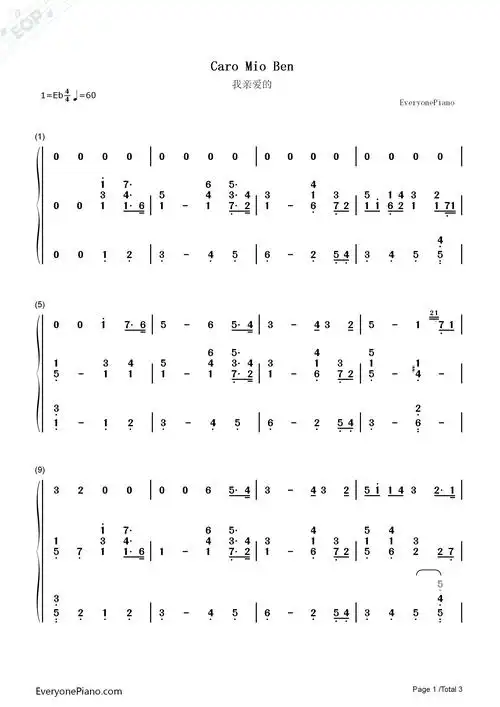 caro mio ben-我亲爱的-意大利歌曲双手简谱预览1