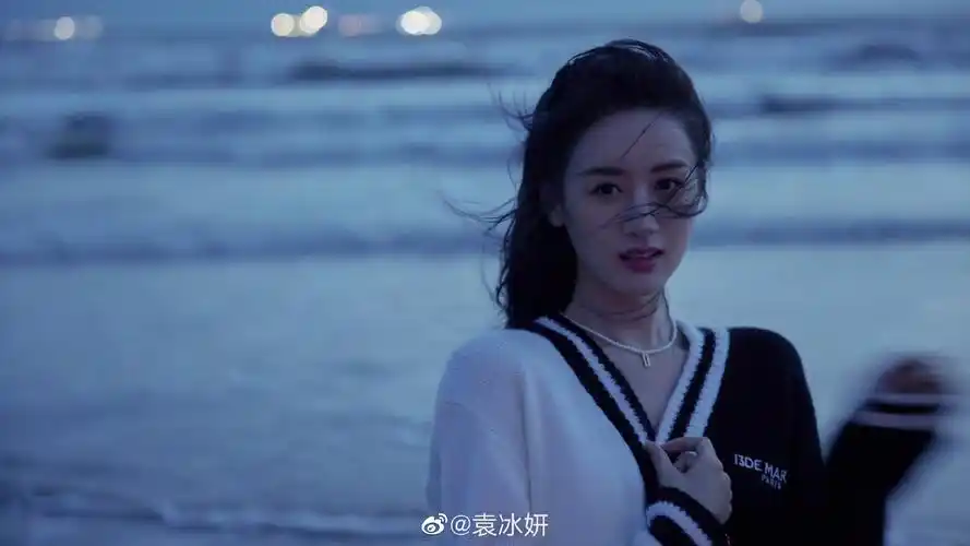 演员袁冰妍偷逃税被处罚并追缴297万