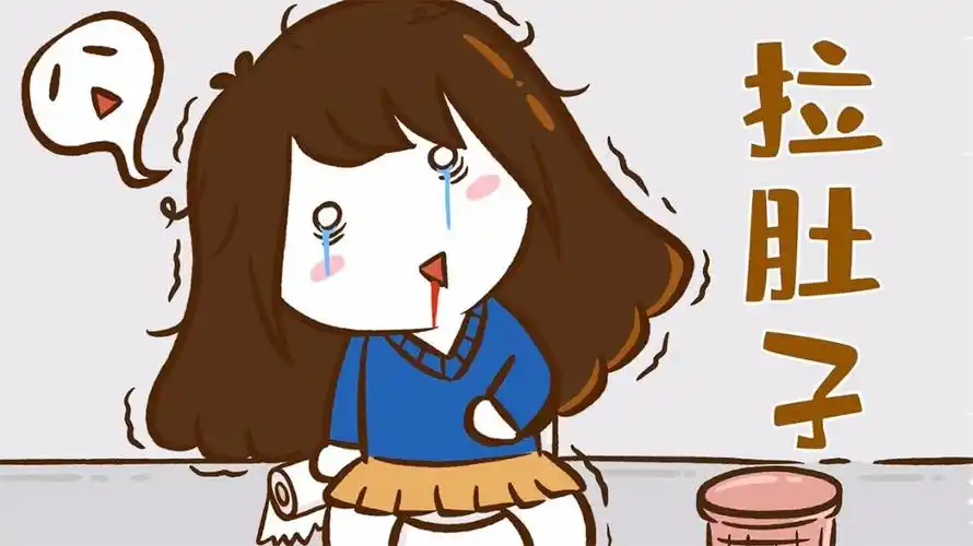 拉肚子的时候腹部为什么会翻江倒海的痛!
