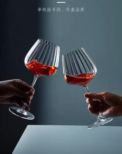 创意彩虹勃艮第水晶红酒杯手工葡萄酒杯高脚杯波尔多家用结婚礼物