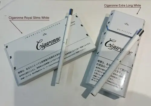 白色雪茄龙卡毕龙cigaronnecigaronneroyalslimswhite条