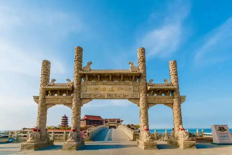 八仙桥_旅游攻略,烟台旅游旅游景点推荐_旅游攻略网