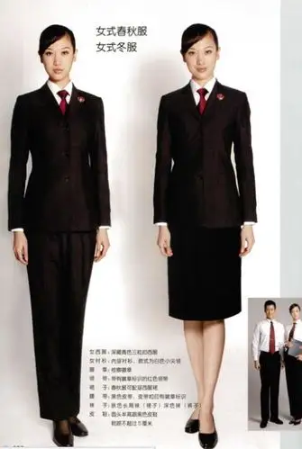 检察院衣服什么样子的图片