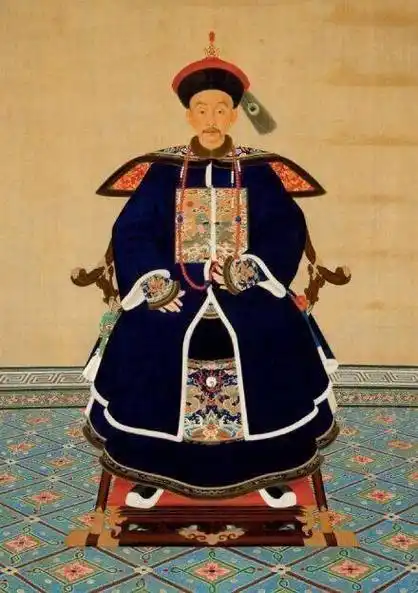 清朝的领侍卫内大臣都有谁 清朝亲王郡王一览表