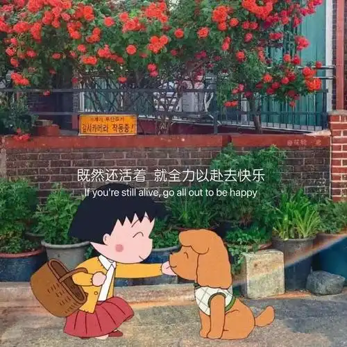 一定能上热门的句子容易上热门的文案