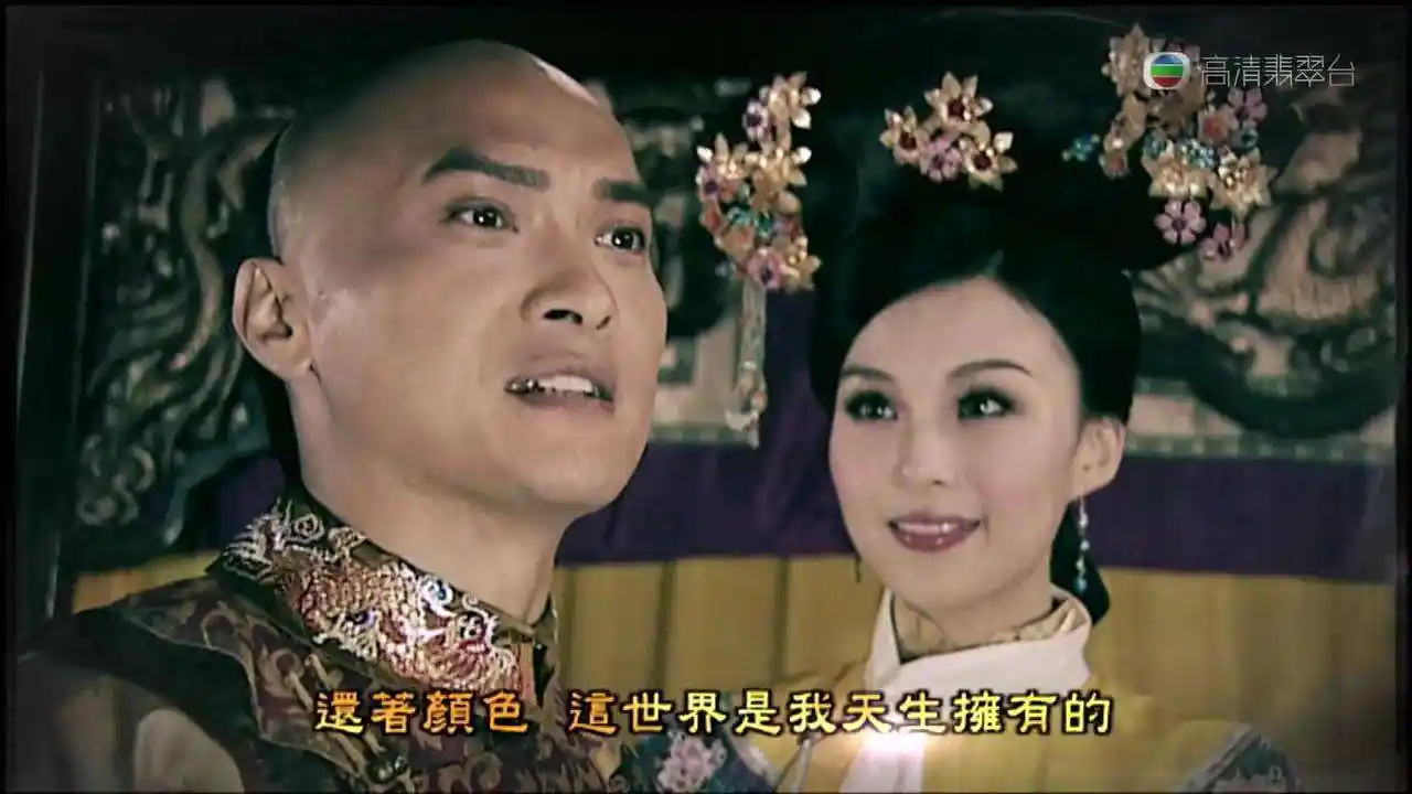 道光皇帝一生节俭唯独在这件事上耗费颇大原因何在