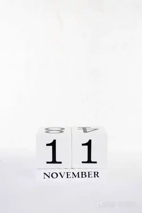 2020年11月11日白色背景的退伍军人节日历