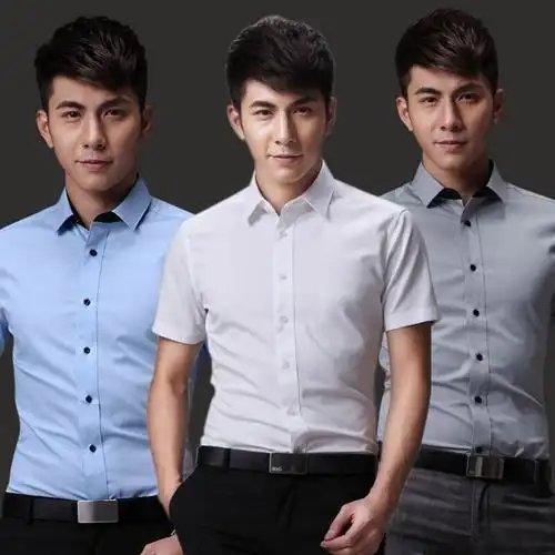 衬衫男短袖商务休闲韩版修身白色小领衬衣男正装免烫无口袋白色200