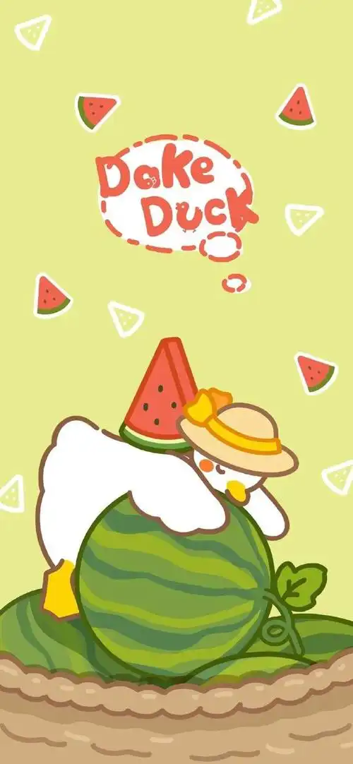 今日好看鸭壁纸!