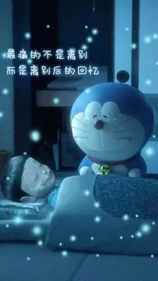 哆啦a梦 高清壁纸