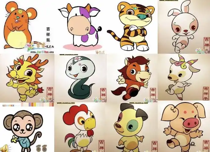 第十小学美术线上课程——《十二生肖》