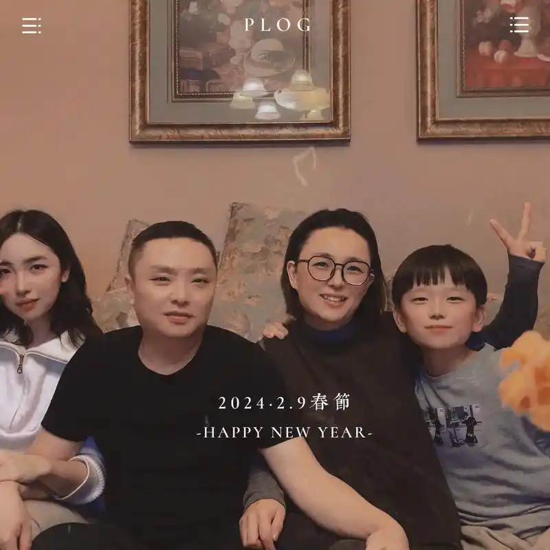 二婚家庭越来越多过的幸福不多