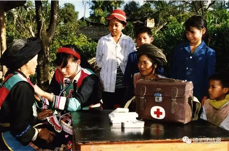 赶紧来看一组图片让你回到芒市30年前