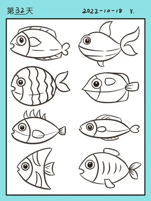 7315ipad控笔练习32天|海洋生物小鱼简笔画3